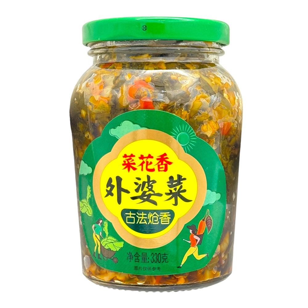 CHX Preserve Mustard Sauerkraut in Chili Oil 350g Wai Po Cai