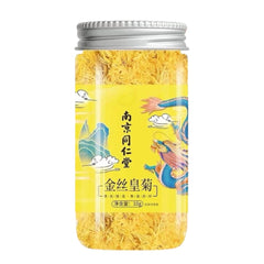 Tong Ren Tang Golden Chrysanthemum for Liver 10g