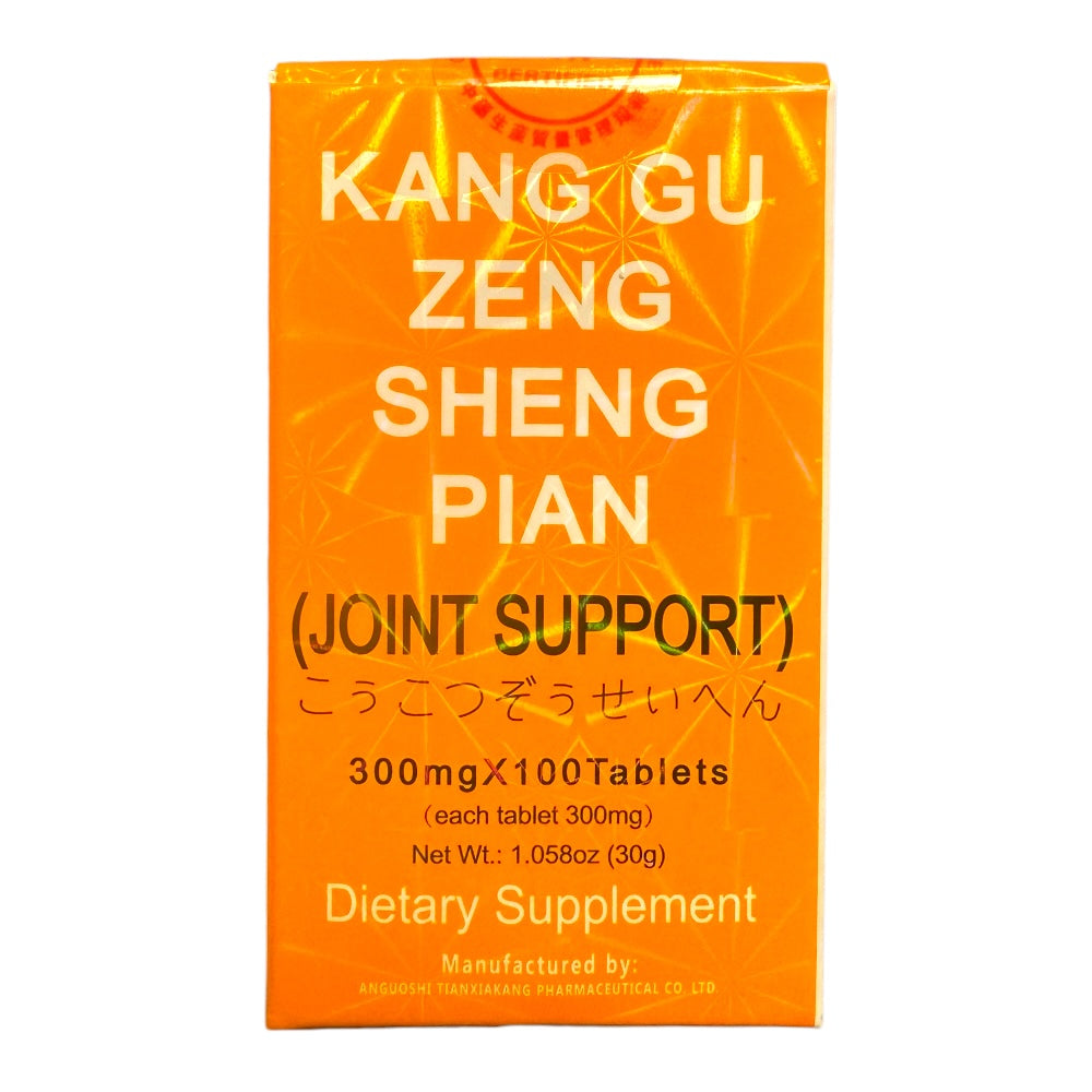 Feng Liao Xing Kang Gu Zeng Sheng Pian Joint Support 100 Tablets