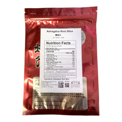 惠民堂 黄芪 泡茶专用 200克 补气固表 利尿托毒 气虚乏力 食少便溏 中气不足 北芪