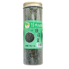 HMT Jiao Gu Lan Gynostemma Tea 90g