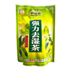 葛仙翁 强力祛湿茶 去湿茶 10克x16袋 祛湿利水 健脾消食 提高活力 清热解毒 