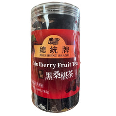 President Brand Black Mulberry Fruit Tea 10oz 285g Hei Sang Shen