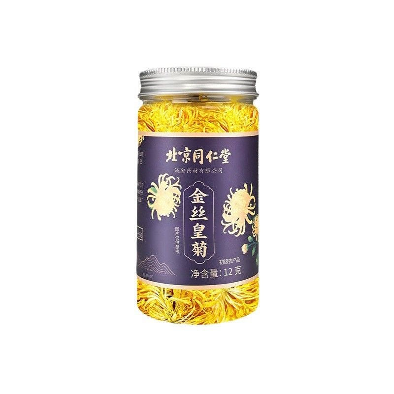 Tong Ren Tang Golden Chrysanthemum for Liver 10g