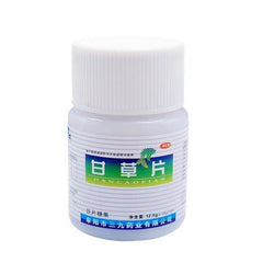 999 SanJiu Licorice Root Candy 100 Tablets GanCaoPian