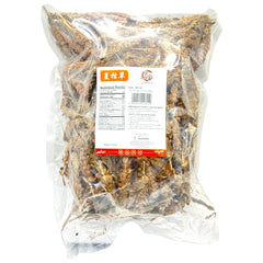 HMT Xia Ku Cao Dried Prunella Vul Garisl for Heat Cleanse 170g 6oz