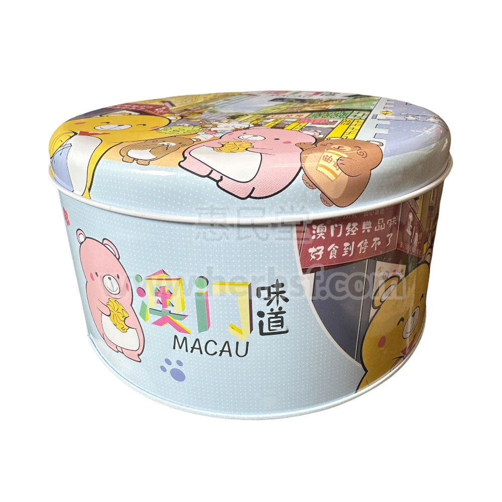 澳礼信黄油小花曲奇330克铁盒 Aolixin Butter Flower Cookies 330g tin