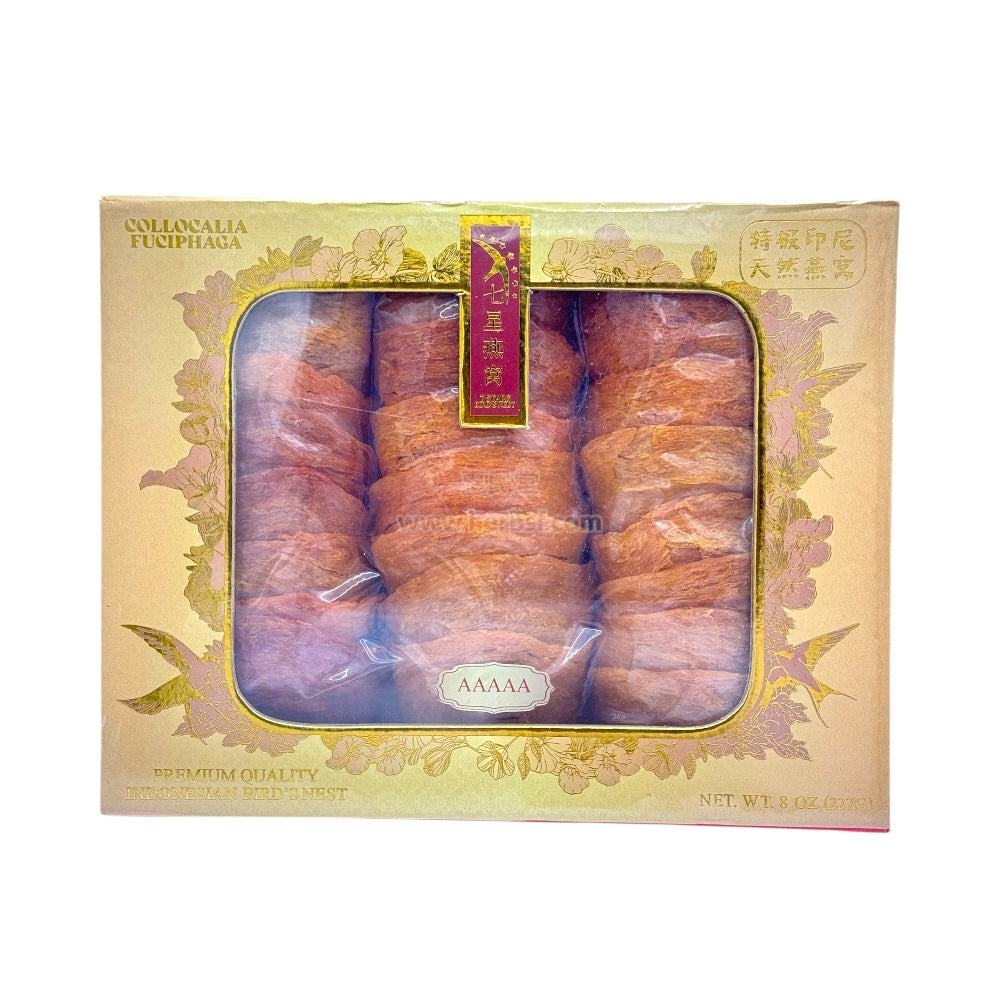 惠民堂印尼燕窝 金丝燕 血燕  Indonisia Swallow Golden Bird's Nest 8oz (226g) Premium Gift Box
