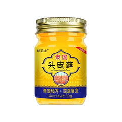 泰国 头皮藓止痒膏 草本抑菌乳膏 止痒 杀癣 真菌 皮炎 湿毒 50克