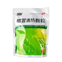 999 Ganmao Qingre Keli Cold Flu Fever 18bags*12g