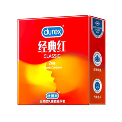 杜蕾斯 避孕套 經典紅 2隻裝 超薄 超潤 安全套