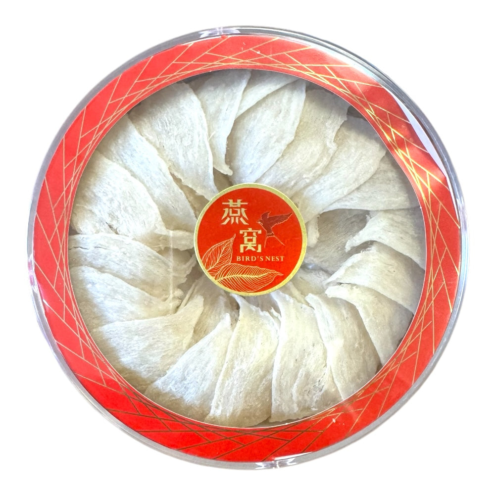 【限时折扣】惠民堂 印尼正品燕窝 5A 8oz 礼盒装