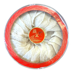 【限时折扣】惠民堂 印尼正品燕窝 5A 8oz 礼盒装