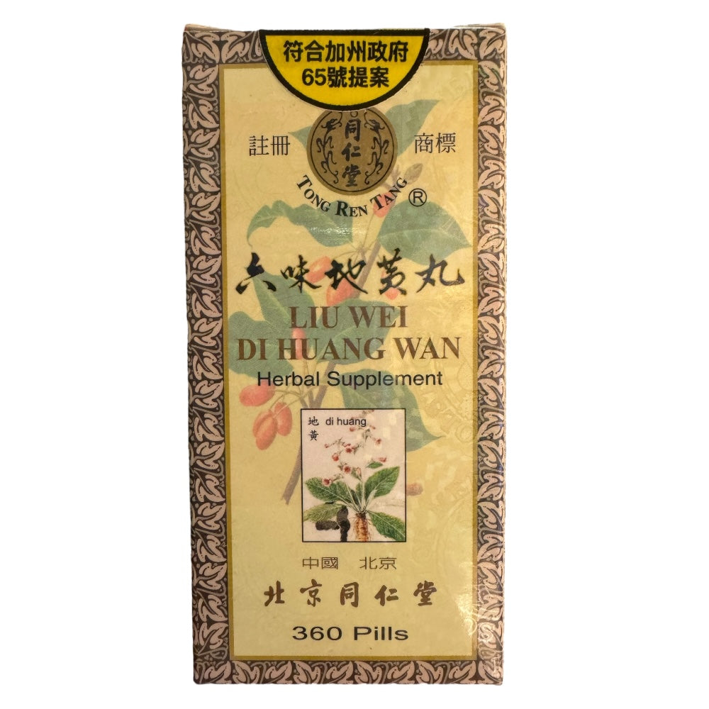 Tong Ren Tang Ji Pin Liu Wei Di Huang Wan 360pills Herbal Supplement