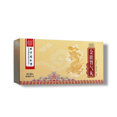 北京同仁堂 金匮肾气丸 10丸 温补肾阳 肾虚水肿 腰膝酸软 小便不利 