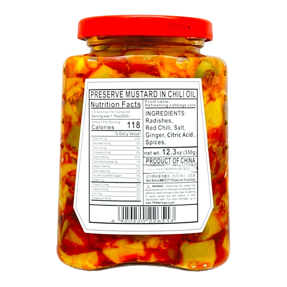 CHX Preserve Radish Mustard in Chili Oil 350g CaiXin