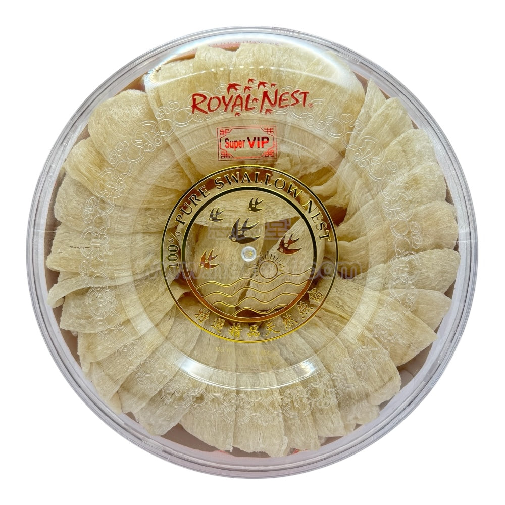 HMT Indonisia Swallow Bird's Nest 6A Super VIP Gift Box 16oz (454g)