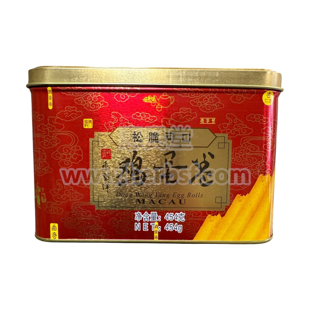 澳门东望洋鸡蛋卷454克 Macau Dong Wang Yang Egg Rolls 454g