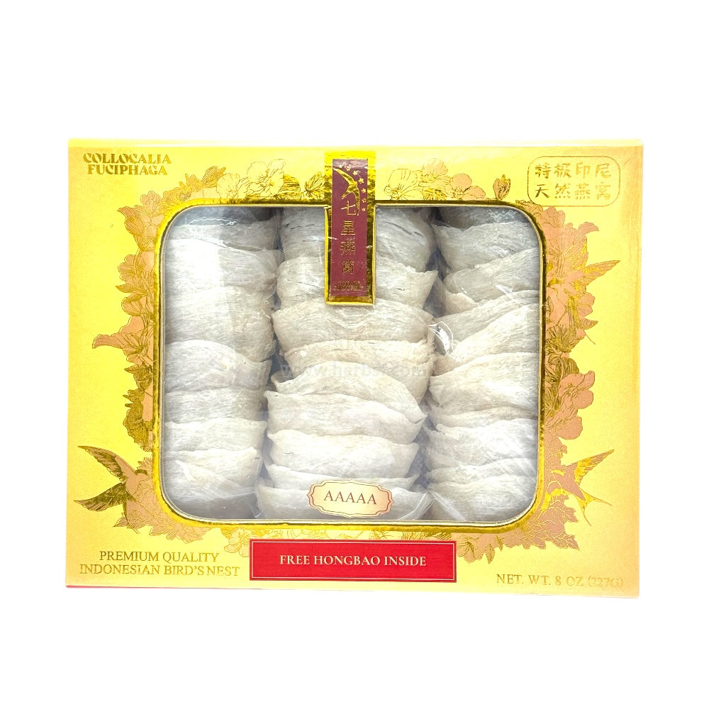 HMT 5A Indonisia Swallow Bird's Nest 8oz (226g) Premium Golden Gift Box