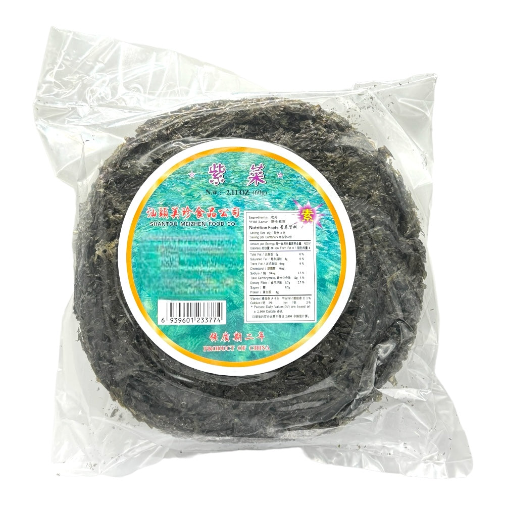 HMT Dried Natural Wild Laver Seaweed 60g ZiCai