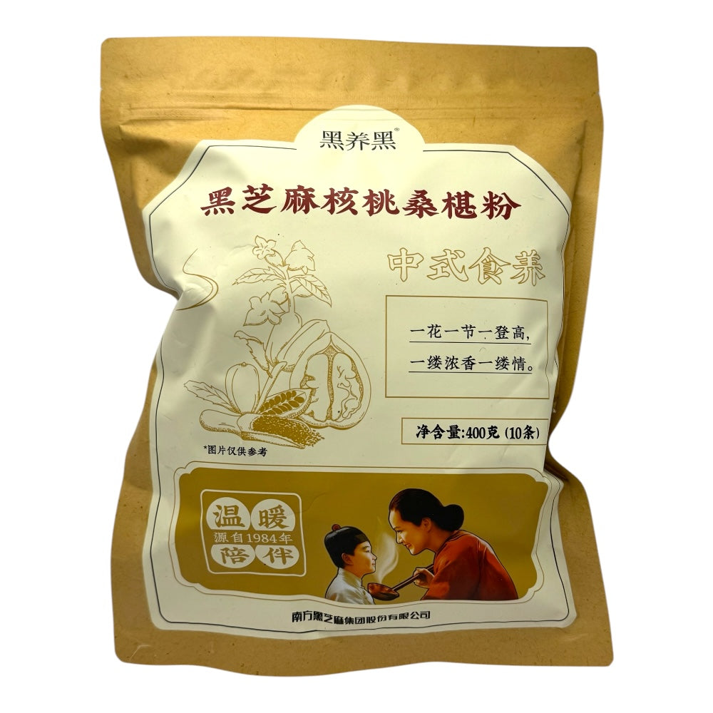 NFHZM Black Sesame Walnut Mulberry Powder 400g(40g*10bags)