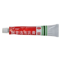 Axiluowei Ruangao Skin Cream Pain and Itching 20g