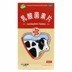 Jiang Zhong Ru Suan Jun Su Pian Lacidophilin Tablets 64 Tablets