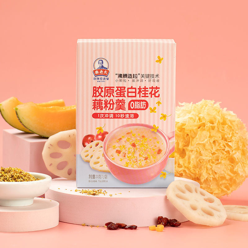 Qin Lao Tai Jiao Yuan Dan Bai Gui Hua Ou Fen Geng 210g
