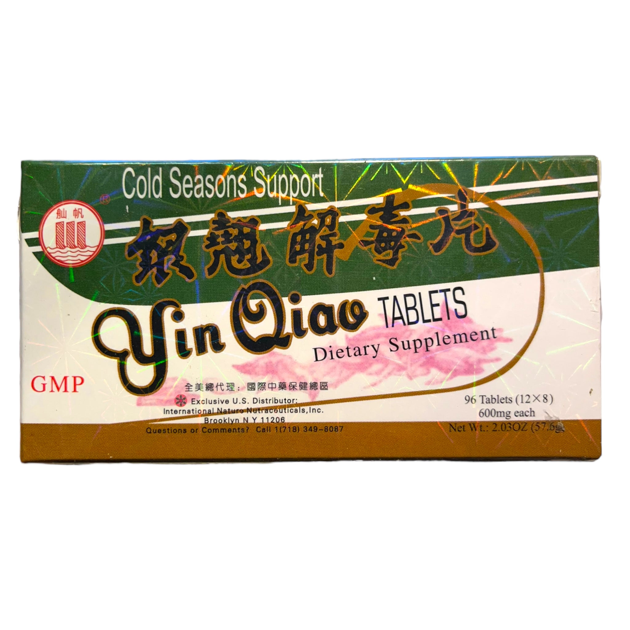 Yin Qiao Tablets 96 Tablets Cold Seasons Support Yin Chiao Chieh Tu Pien