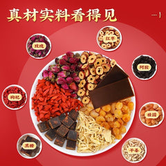 Nanjing Tongrentang E jiao Black sugar Ginger Jujube Tea tonic Qi nourishing blood 16g*10