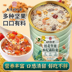 Nanjing Tongrentang Osmanthus Nuts Goji Berry Lotus Root Powder 500g Instant Food