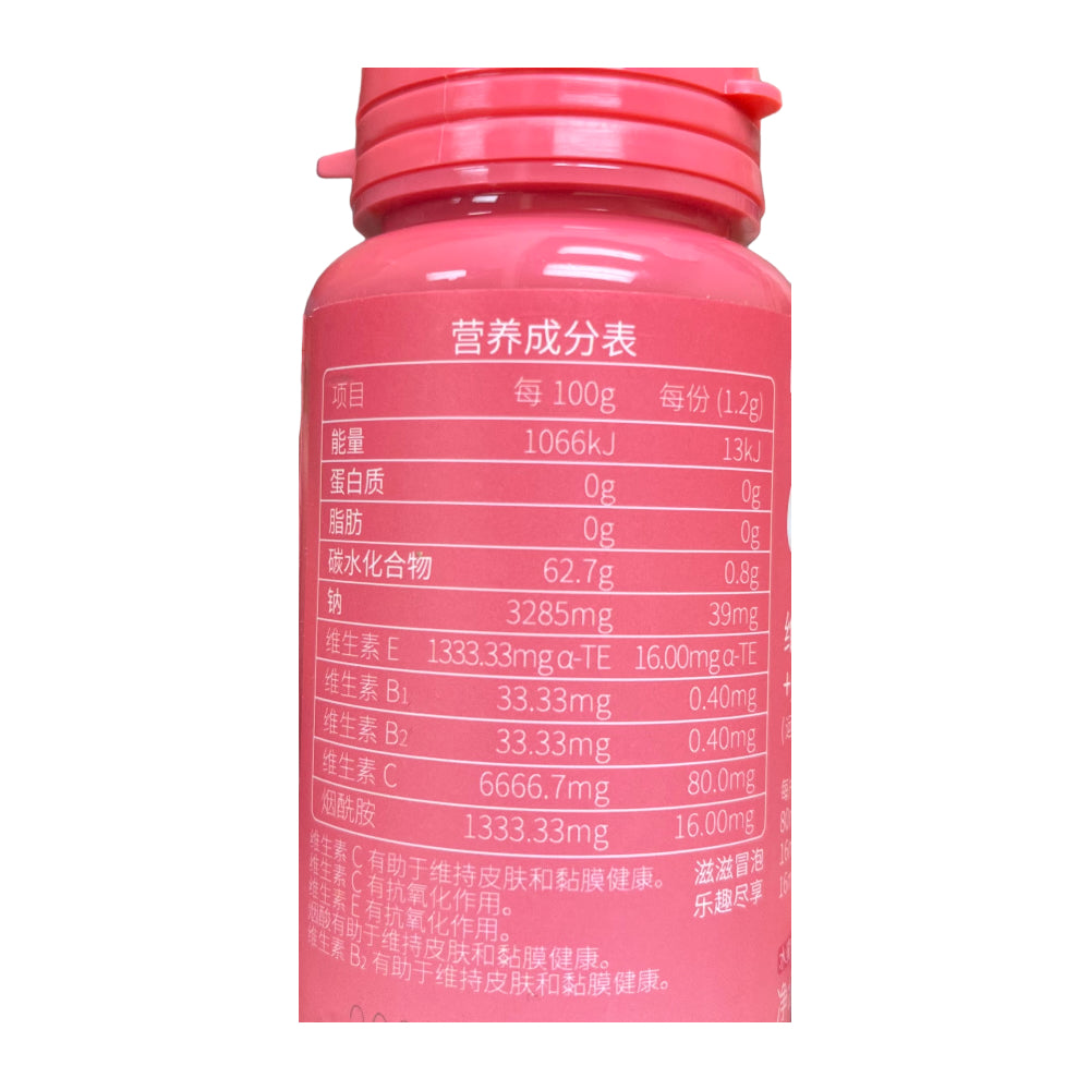 诺特兰德 维生素C 维生素E 烟酰胺微泡球 60 片 美白淡斑 提亮肤色 抗衰老 补水保湿 修复屏障