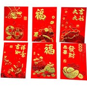 High Quality Chinese Red Envelope Lucky Money 6 Envelopes 6in1