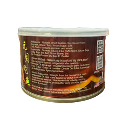 President Brand Canned Dried Scallop Braise Abalone Net Weight 180g