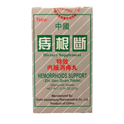 KPIC Zhi Gen Duan Hemorrhoids Support Dietary Supplement 60 Tablets