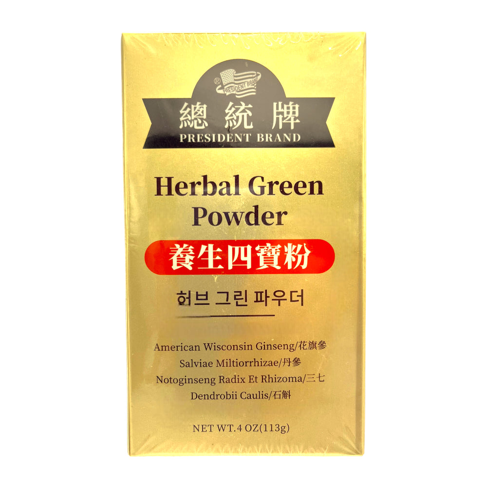 President Brand Herbal Green Powder 4oz