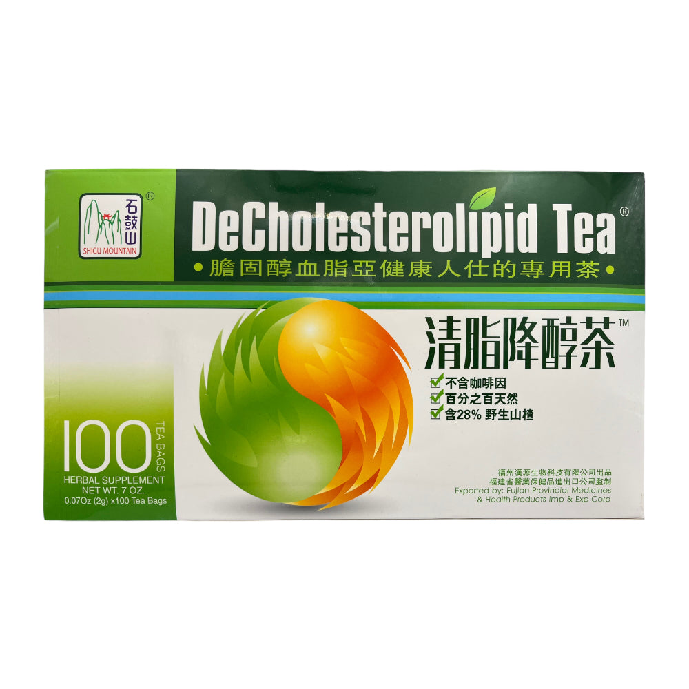 Shigu Moutain Decholesterolipid Tea 100 Tea Bags Hawthorn Jiang Zhi Cha