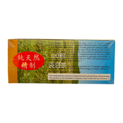 Shigu Moutain Gynostemma Tea 100 Bags Authentic Jiao Gu Lan