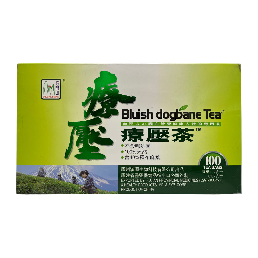 Shigu Moutain Bluish dogbane Tea 100 Bags for Blood Pressure and Cardiovascular