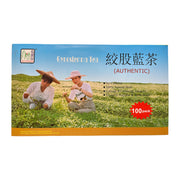 Shigu Moutain Gynostemma Tea 100 Bags Authentic