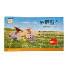 Shigu Moutain Gynostemma Tea 100 Bags Authentic Jiao Gu Lan