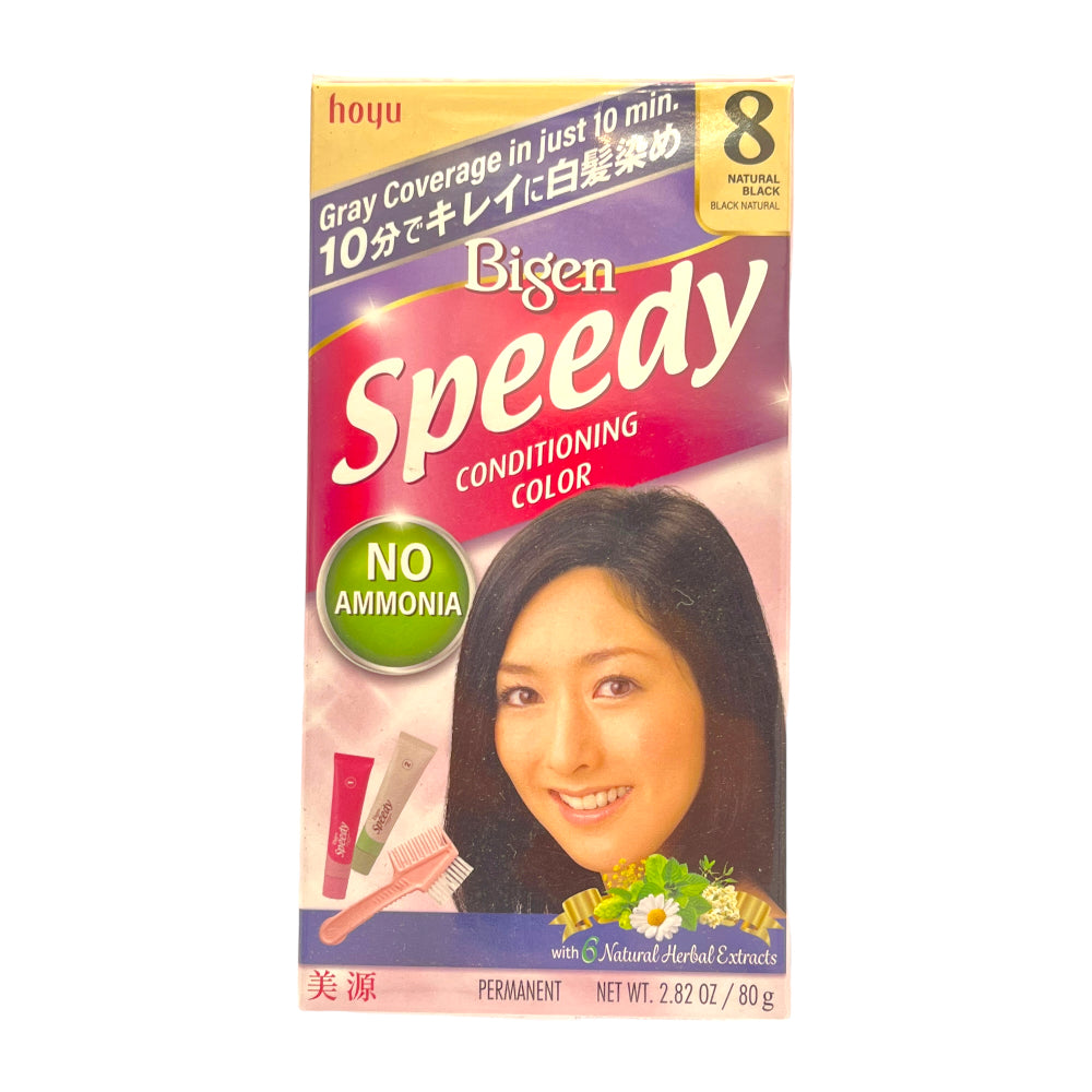 Japan Hoyu Bigen Speedy Conditoning Hair Color # 8 Natural Black No Ammonia 40g+40g Hair Dye with Brush