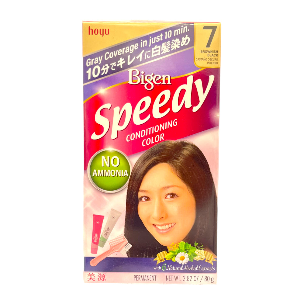 Bigen Hoyu Hair Dye #7 Brownish Black (Ammonia-Free) with Brush