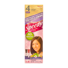 日本Hoyu Bigen 美源染发剂 染发膏 4号 栗色 DIY染发霜 80克 