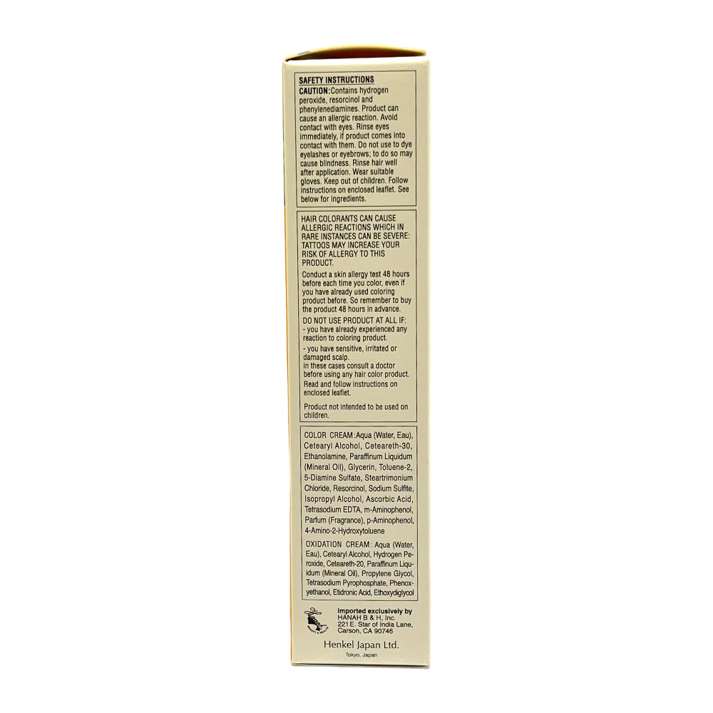Japan Paon Rapid Hair Color #4 Natural Brown 40g+40g Hair Dye Covers Grey Hair