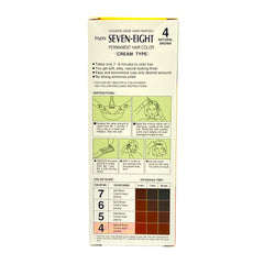 Japan Paon Rapid Hair Color #4 Natural Brown 40g+40g Hair Dye Covers Grey Hair