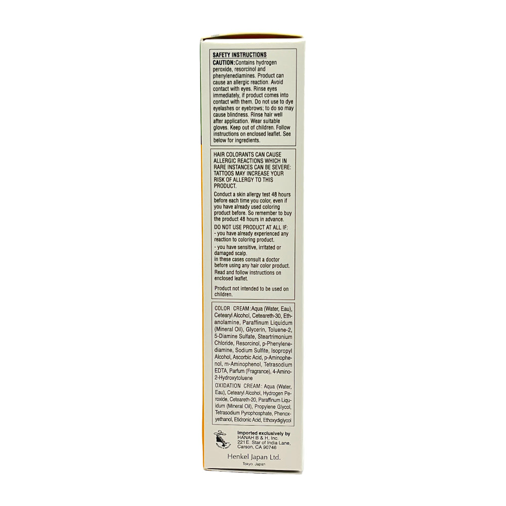 Japan Paon Rapid Hair Color #5 Matt Brown 40g+40g Hair Dye Covers Grey Hair
