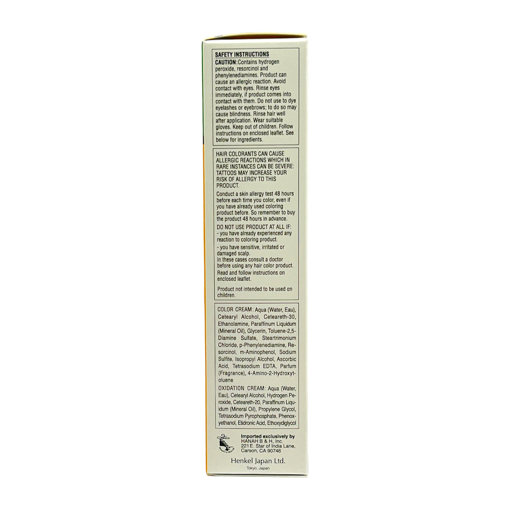 Japan Paon Rapid Hair Color #6 Dark Brown 40g+40g Hair Dye Covers Grey Hair