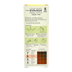 Japan Paon Rapid Hair Color #6 Dark Brown 40g+40g Hair Dye Covers Grey Hair