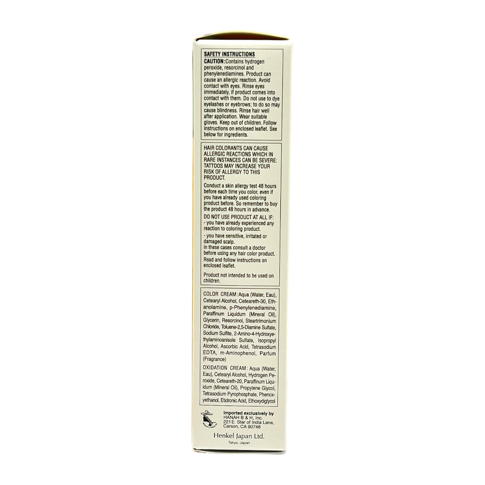 Japan Paon Rapid Hair Color #7 Soft Black 40g+40g Hair Dye Covers Grey Hair